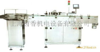 茵香機(jī)電產(chǎn)品加盟店 日用百貨市場(chǎng)的機(jī)遇與挑戰(zhàn)